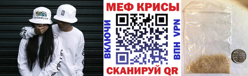 Наркошоп Переславль-Залесский A PVP  Галлюциногенные грибы  Кокаин  кракен как войти  Каннабис 