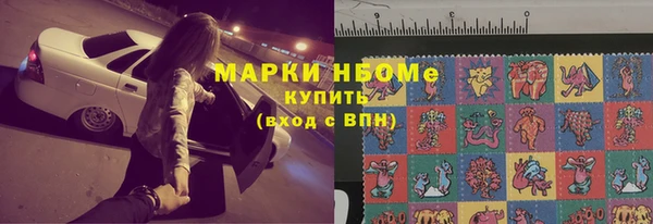 гашик Алзамай