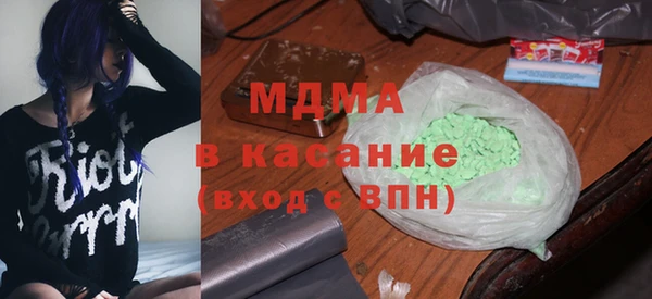 экстази Алексин