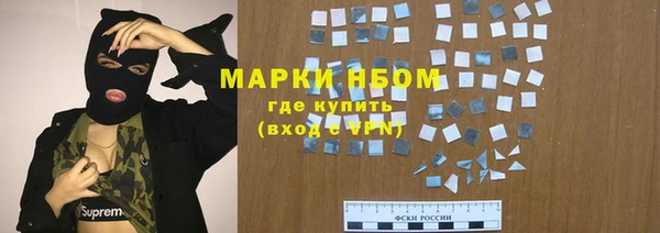 героин Алексеевка