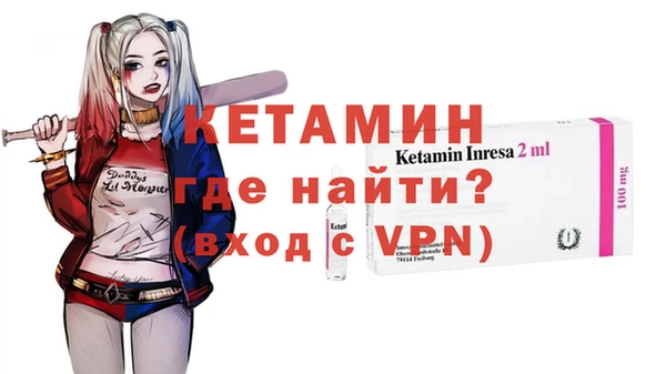 ПСИЛОЦИБИНОВЫЕ ГРИБЫ Кодинск