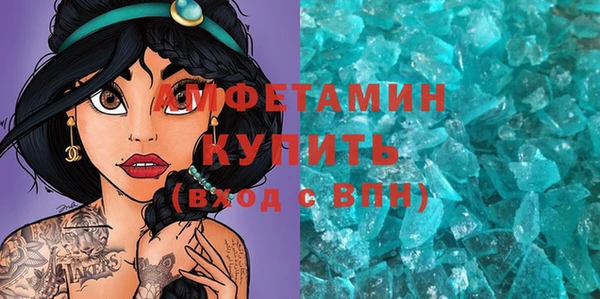 героин Алексеевка