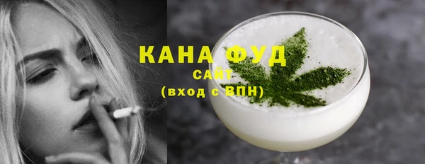 кокаин премиум Карпинск