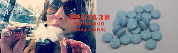 гашик Алзамай