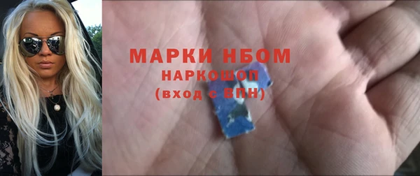 героин Алексеевка