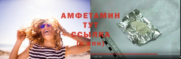 экстази Алексин