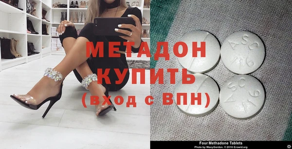 героин Алексеевка