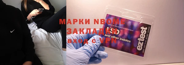 героин Алексеевка