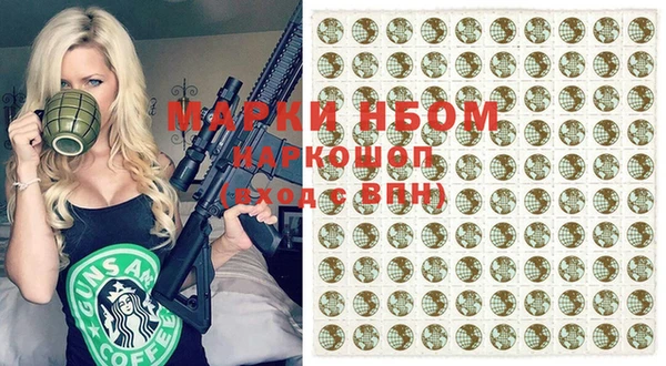 экстази Алексин
