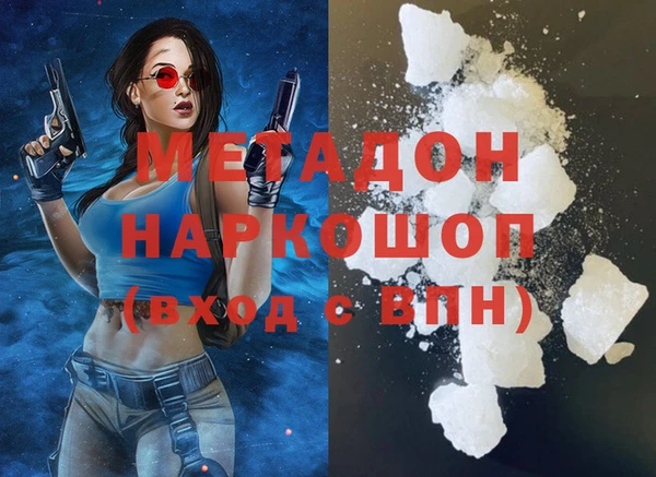 героин Алексеевка