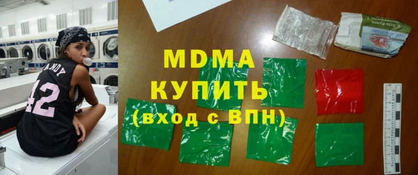 героин Алексеевка