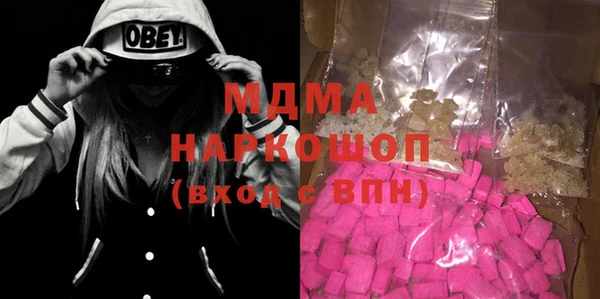 гашик Алзамай