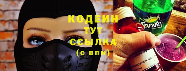 COCAINE Карталы